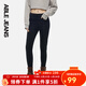 ABLE JEANS【鉛筆褲】顯瘦黑色高腰女裝修身高彈牛仔褲小腳褲女士外穿潮流 水洗古黑 27 （165/70A）