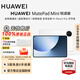 華為（HUAWEI）MatePad Mini 平板電腦8.8英寸小平板OLED屏輕辦公 SIM卡版可通話(huà) 【華為官方授權】 12GB+256GB 雪域白悅讀版 官方標配 正品保證