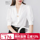 晚白【新品】法式優(yōu)雅白襯衫女2026春款百搭V領(lǐng)小衫通勤百搭顯瘦襯衣 白色 XL