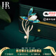 赫蓮娜HR輕奢玉蘭花珍珠胸針女士領(lǐng)花西裝高檔胸針情人節生日禮物送女友 和田玉蘭花胸針