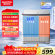 澳柯瑪（AUCMA）半自動(dòng)波輪洗衣機10KG公斤 雙缸大容量 雙電機除毛宿舍租房家用洗滌脫水甩干機 XPB100-8988S