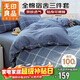 無(wú)印良品全棉學(xué)生套件 宿舍床單被套枕套單人床上三件套 藍灰大格