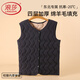 浪莎（LangSha）保暖背心男羊毛發(fā)熱中老年情人節禮物春季加絨加厚保暖內衣馬甲