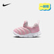 NIKE 耐克嬰童學(xué)步鞋男女童毛毛蟲(chóng)運動(dòng)鞋Dynamo Free兒童一腳蹬休閑鞋