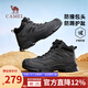 駱駝（CAMEL）登山男鞋春夏新款戶(hù)外徒步鞋男士運動(dòng)休閑低幫工裝靴 G14W307617 暗夜黑 高幫加絨 42