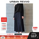 UR2025秋季新款女裝復古撞色明線(xiàn)后拉鏈牛仔半裙UWM850083 靛藍 S
