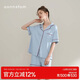安之伴睡衣女夏季薄款柔軟清爽可外穿寬松版開(kāi)衫家居服套裝 牛仔蘭 XL 