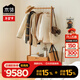 木鄰桃桃實(shí)木衣架家用掛衣架可移動(dòng)多功能立式現代簡(jiǎn)約小戶(hù)型衣帽架 桃桃-衣架