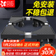 貝石洗衣機支架底座 滾筒波輪通用冰箱空調冰柜移動(dòng)支架適用于海爾美的西門(mén)子小天鵝等4輪8腳