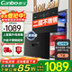 康寶（Canbo）消毒柜嵌入式 家用 廚房 碗具消毒碗柜 鋼化玻璃面板 高溫二星級 大容量 二星級 100L 丨XDZ100-EO