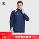 卡爾美（KELME）足球訓練針織夾克男秋季新款可印制開(kāi)衫運動(dòng)外套 深藍 2XL