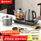友家鋪子（Biooner）純鈦全自動(dòng)上水電熱水壺 茶臺燒水壺 茶桌茶幾嵌入式一體機電茶壺泡茶具電茶爐套裝 RY-16三件套