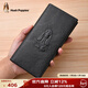 暇步士（Hush Puppies）錢(qián)包男士頭層牛皮真皮短款休閑簡(jiǎn)約錢(qián)包禮盒裝節新年禮物送男友