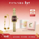 飛亞達（FIYTA）“小金表”復古女表經(jīng)典棕盤(pán)配四葉草手鏈禮盒【新年禮物】送老婆