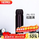 膳魔師（THERMOS）保溫杯500ml男女士?jì)和由漳陼?huì )新年禮物JNL-503炫酷黑
