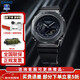 卡西歐（CASIO） 男表G-SHOCK GM-2100八王子系列太陽(yáng)能藍牙農家橡樹(shù)日韓表送男友 GM-2100BB-1A 黑武士