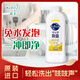 花王（KAO）超濃縮洗潔精洗碗液370ml替換裝餐具食品級洗滌劑果蔬去油污漬