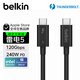 貝爾金（BELKIN）雷電5拓展投屏USB全功能數據線(xiàn)1米筆記本電腦擴展4K@540Hz Type-C線(xiàn)240W快充120Gbps
