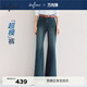 伊芙麗（eifini）蔣欣代言女裝萬(wàn)向彈超模牛仔褲特殊牛仔藍水洗色喇叭褲25秋新款 法國藍 M 100-110斤 腰圍69.5