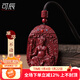可辰朱砂吊墜2026本命男女款本命佛轉經(jīng)輪十二生肖掛件生日禮物 【生肖雞】不動(dòng)尊菩薩