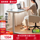 全友家居簡(jiǎn)約可移動(dòng)多功能升降桌電腦學(xué)習辦公桌子小戶(hù)型家用KS