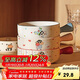 摩登主婦蠟筆小新泡面碗手柄碗個(gè)人專(zhuān)用碗具圣誕禮物水果湯面碗烤碗-粉色