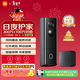 小米智能門(mén)鈴4 可視門(mén)鈴300萬(wàn)+100萬(wàn)雙攝家用監控攝像頭紅外夜視遠程雙向通話(huà)包裹快遞識別電子貓眼