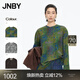 JNBY/江南布衣【商場(chǎng)同款】25秋新品T恤寬松圓領(lǐng)手繪長(cháng)袖5P9112420 901/多彩系混雜 S