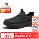 駱駝（CAMEL）加絨防寒保暖低幫一腳蹬抓地休閑雪地棉鞋男 G15W307007 黑色 43