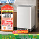 松下（Panasonic）10kg大容量抗菌內筒 輕柔洗浸泡洗毛毯洗   桶洗凈全自動(dòng)波輪洗衣機 10公斤新品 波輪