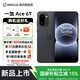 一加Ace 6T 第五代驍龍 8 165Hz超高刷電競屏 學(xué)生游戲全網(wǎng)通5G智能手機 OPPO 新品 閃速黑 16GB+512GB 標配版