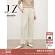 玖姿·安娜蔻簡(jiǎn)約質(zhì)感舒適時(shí)尚西褲休閑長(cháng)褲女裝2024秋款 米白 S