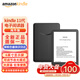 Kindle新款電子書(shū)閱讀器 電紙書(shū) 墨水屏 持久續航 WiFi 海外版 Kindle 11代 青春版16G 墨黑色