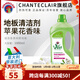 大公雞管家（CHANTE CLAIR）地板清潔劑 家用瓷磚復合木地板實(shí)木家具清潔劑 地板清潔劑 1L（蘋(píng)果味香型）