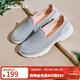 斯凱奇（Skechers）新年禮物女鞋秋季淺口一腳蹬健步休閑運動(dòng)鞋舒適輕便懶人健步鞋 淺灰色/粉紅色/LLGPKGPK 38