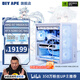 DIY APE裝機猿 5080/5070TI主機AMD 9800X3D/9700X 電競網(wǎng)游組裝電腦3A游戲主機直播設計剪輯AI臺式整機 配置六 9800X3D+RTX5080