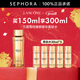 蘭蔻（LANCOME）菁純臻顏精華柔膚水 保濕補水-【推薦】 買(mǎi)150ml享300ml套組