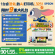 愛(ài)普生（EPSON）墨倉式 L3251彩色打印機 微信打印/無(wú)線(xiàn)連接 家用打印優(yōu)選 AI學(xué)習打印機（打印、復印、掃描）