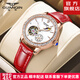 冠琴（GUANQIN）瑞士認證手表女士全自動(dòng)機械表鏤空夜光潮流女表送女友圣誕節禮物 高端紅皮玫金白面