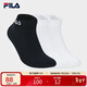 FILA 斐樂(lè )官方男襪低腰襪套裝新款舒適運動(dòng)襪短襪3雙裝襪