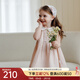 OAK FAMILY夏季新品2025女寶寶無(wú)袖連衣裙文藝娃娃領(lǐng)兒童公主裙 粉色 （不含頭飾） 100 cm