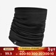 迪卡儂迪卡儂頭巾MT500戶(hù)外徒步露營(yíng)旅行多功能羊毛 黑色