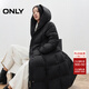 ONLY2025冬季新款90白鴨絨純色連帽寬松長(cháng)款羽絨服女|125412002 H1Z黑色 XS