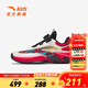 安踏童鞋兒童運動(dòng)鞋男大童鞋2025年春季新年款旋鈕扣低幫緩震籃球鞋 安踏白/熱力紅/金屬金-1 38 碼