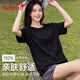 班尼路（Baleno）100%純棉圓領短袖T恤女夏寬松百搭韓版慵懶風透氣運動半袖薄上衣