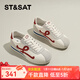 星期六德訓鞋女平底輕便舒適線(xiàn)條時(shí)尚2025秋季新款百搭戶(hù)外淺口休閑鞋 米白 38 (240mm) 標準碼
