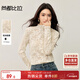 尚都比拉優(yōu)雅通勤半高領(lǐng)打底衫女秋季修身彈力長(cháng)袖蕾絲衫花卉肌理內搭上衣