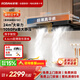 老板 歐式頂吸F30（60A0S）/60X2S/65X3S油煙機大風(fēng)量家用大吸力揮手智控抽吸排煙機老板旗艦店 【單煙機】F30/直流變頻/1050pa大靜壓