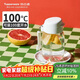 特百惠（Tupperware）嘟嘟企鵝350ML塑料杯夏季兒童可愛(ài)水杯子男女學(xué)生帶提繩 小白嘟