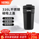 膳魔師（THERMOS）保溫杯咖啡杯316L不銹鋼水杯男女士學(xué)生便攜杯子生日禮物TEME 黑色 400ml